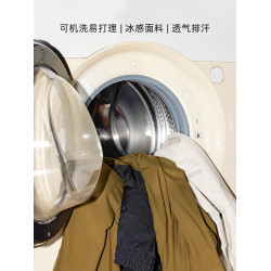 【透氣可機洗】CULTUM松弛慵懶老錢風竹纖維濶腿褲西褲男休閒褲子