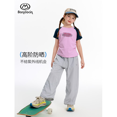 半度閒女童夏裝速乾褲子洋氣薄款2025新款兒童夏裝運動涼感長褲潮