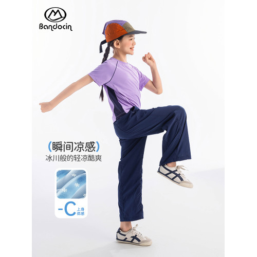 半度閒女童夏裝速乾褲子洋氣薄款2025新款兒童夏裝運動涼感長褲潮