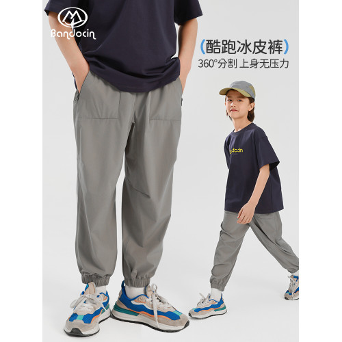 半度閒女童涼感運動褲夏季薄款透氣2025新款兒童夏裝束腳褲長褲潮
