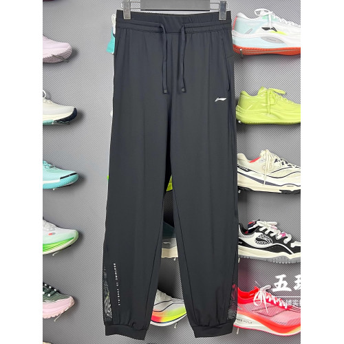 李甯衛褲 2025夏季新品女子束腳防曬冰感舒適針織運動褲AKYV014