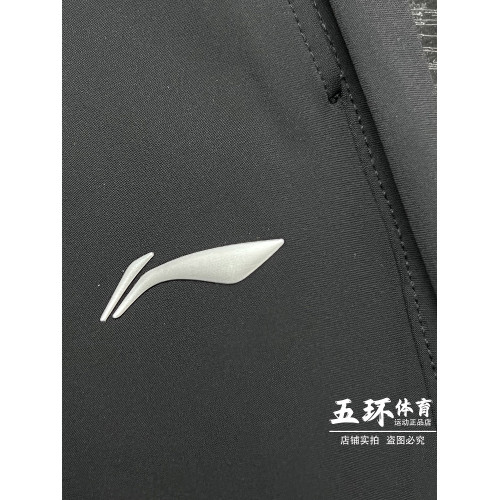 李甯衛褲 2025夏季新品女子束腳防曬冰感舒適針織運動褲AKYV014