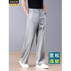 桑蠶絲濶腿褲男寬松夏季薄款男士休閒褲商務西褲中年爸爸冰絲褲子