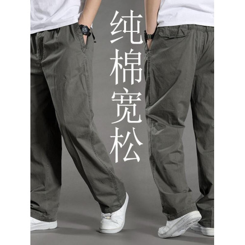 夏季新款薄款純棉休閒褲男褲寬松直筒褲大碼濶腿褲長褲多口袋褲子