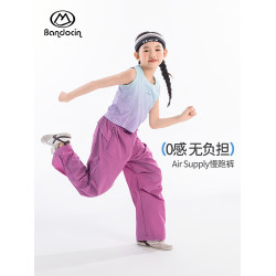 半度閒女童涼感運動褲夏季薄款寬松2025新款洋氣兒童夏裝直筒褲潮