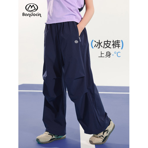 半度閒女童涼感運動褲夏季薄款寬松2025新款洋氣兒童夏裝直筒褲潮