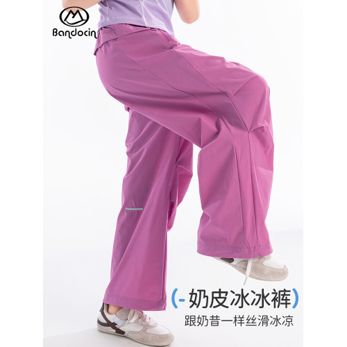 半度閒女童涼感運動褲夏季薄款寬松2025新款洋氣兒童夏裝直筒褲潮