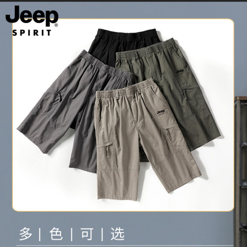 Jeep吉普七分褲男士2025夏季新款休閒短褲寬松濶腿褲純棉工裝褲子
