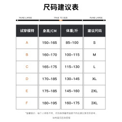 冰絲褲男士夏季薄款寬松彈力直筒濶腿褲子男生速乾垂感百搭小西褲