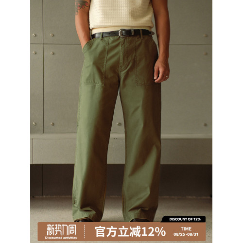 緞紋330G純棉OG107橄欖綠705M寬松高腰工裝濶腿褲 MBBCAR窄幅