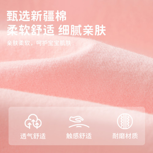 小馬寶莉女童褲子2025新款夏季純棉防蚊褲兒童薄款夏裝休閒長褲薄