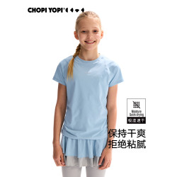 chopiyopi【薄荷皮】女童挖肩袖防曬短袖T恤夏季新款涼感速乾衣