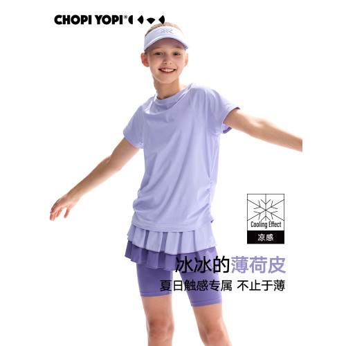 chopiyopi【薄荷皮】女童挖肩袖防曬短袖T恤夏季新款涼感速乾衣