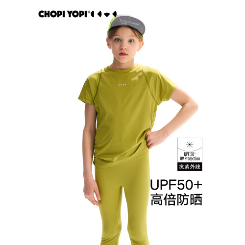 chopiyopi【薄荷皮】女童挖肩袖防曬短袖T恤夏季新款涼感速乾衣
