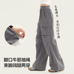 女童褲子兒童濶腿工裝褲2025夏季薄款大童寬松戶外涼感速乾直筒褲