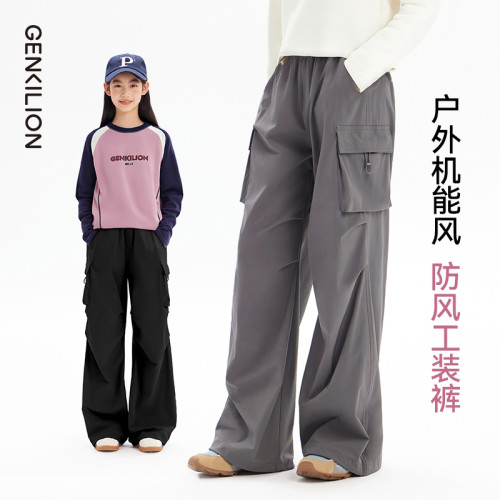 女童褲子兒童濶腿工裝褲2025夏季薄款大童寬松戶外涼感速乾直筒褲