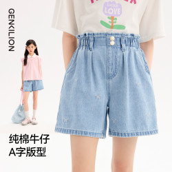 女童短褲2025夏季薄款兒童棉質牛仔短褲中大童五分褲寬松休閒中褲