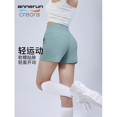 annerun裸感瑜伽短褲高腰修身運動褲休閒短款設計感帶口袋瑜伽褲