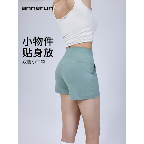 annerun裸感瑜伽短褲高腰修身運動褲休閒短款設計感帶口袋瑜伽褲