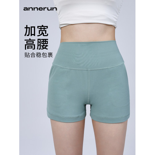 annerun裸感瑜伽短褲高腰修身運動褲休閒短款設計感帶口袋瑜伽褲