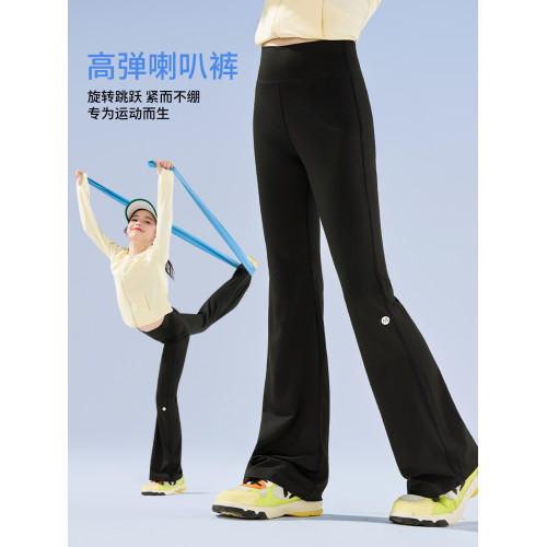 女童喇叭褲兒童夏季薄款速乾瑜珈微喇鯊魚褲子女大童冰絲黑色運動