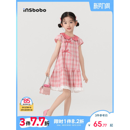 INSbobo童裝女童連衣裙夏季新款兒童裙子甜美女孩格子裙洋氣夏裝