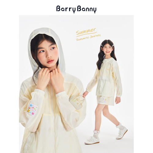 BarryBanny女童夏季輕薄UPF50防曬衣新款兒童戶外淺黃透氣上衣