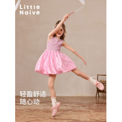 Little Naive女童連衣裙夏季新款光澤花苞裙兒童涼感防曬背心裙
