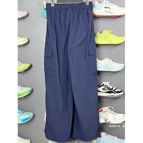 李甯休閒褲 2025秋季新品女子時尚休閒寬松工裝直筒運動褲AYKV540