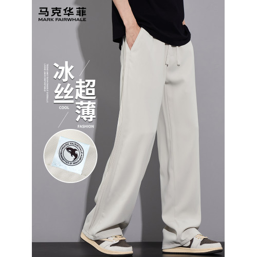 馬克華菲2025新款冰絲休閒褲男士夏季薄款寬松直筒濶腿褲垂順長褲
