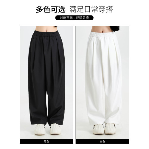 it :5cm/FIVECM薄款潮流西裝褲男女2025夏季休閒濶腿九分褲