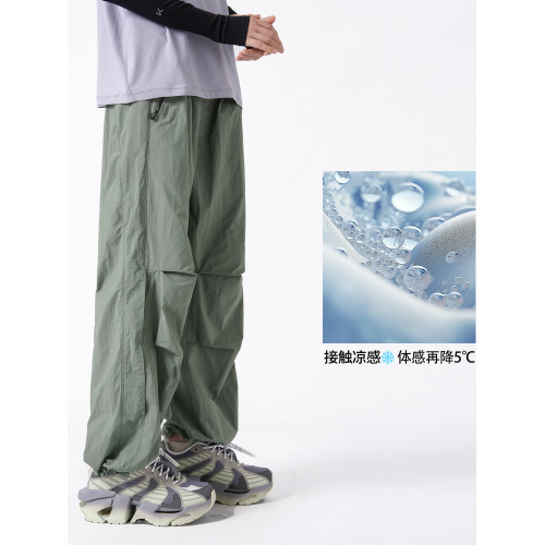 LILMAX輕量冰絲速乾褲男女夏季透氣寬松濶腿褲戶外徒步登山繖兵褲