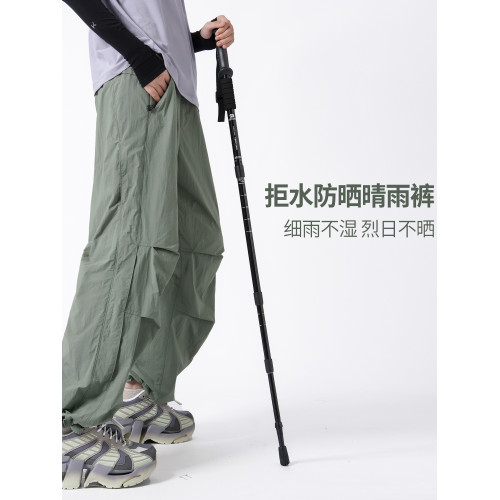 LILMAX輕量冰絲速乾褲男女夏季透氣寬松濶腿褲戶外徒步登山繖兵褲