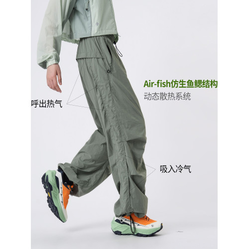 LILMAX輕量冰絲速乾褲男女夏季透氣寬松濶腿褲戶外徒步登山繖兵褲