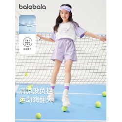 巴拉巴拉女童短褲大童速乾五分褲兒童時尚運動褲子夏季新款童裝潮
