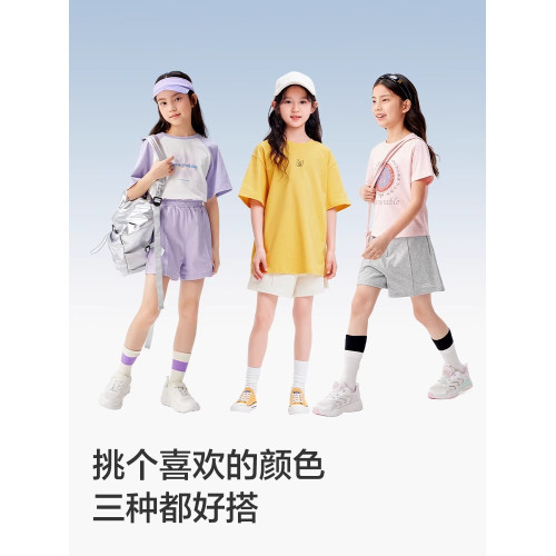 巴拉巴拉女童短褲大童速乾五分褲兒童時尚運動褲子夏季新款童裝潮