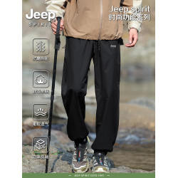 Jeep spirit運動束腳休閒長褲男款夏季新款戶外冰絲寬松濶腿褲子