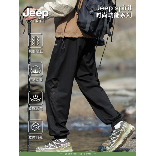 Jeep spirit運動束腳休閒長褲男款夏季新款戶外冰絲寬松濶腿褲子