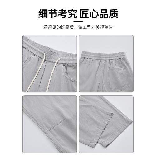 it :5cm/FIVECM白色薄款松緊腰簡約休閒濶腿褲男女2025夏寬松長褲