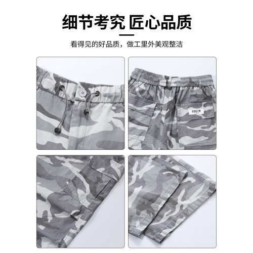 it :5cm/FIVECM男士潮牌迷彩工裝濶腿褲男款2025新款夏季休閒長褲