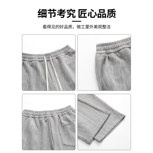 it :5cm/FIVECM灰色裂紋松緊腰抽繩休閒濶腿褲男款2025秋寬松長褲