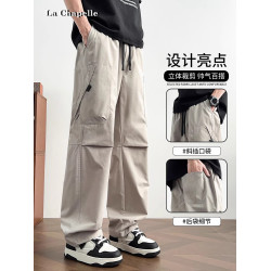 拉夏貝爾冰絲工裝褲男士夏季2025新款寬松濶腿褲青少年百搭休閒褲