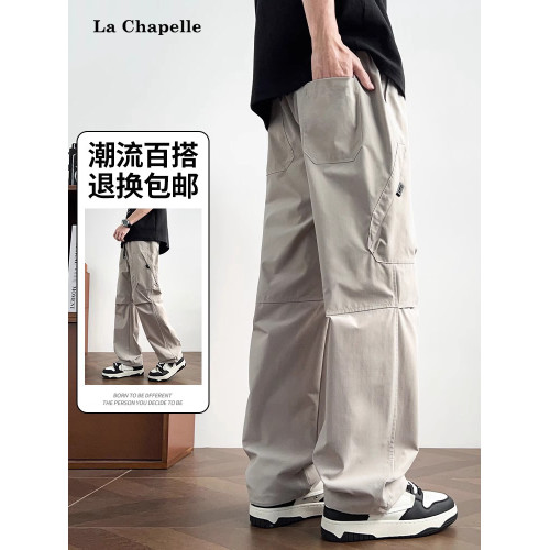 拉夏貝爾冰絲工裝褲男士夏季2025新款寬松濶腿褲青少年百搭休閒褲