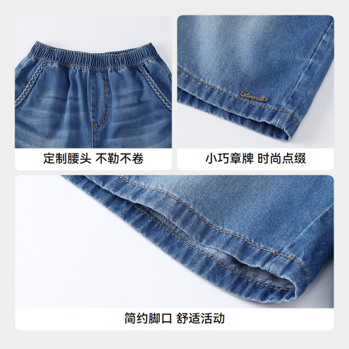 【商場同款】安奈兒童裝女童全腰牛仔短褲2025夏新款純棉大口袋