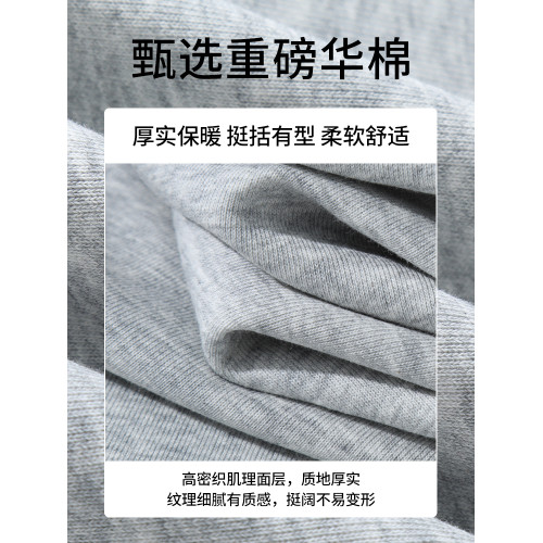 班尼路S&K直筒衛褲男2025秋季休閒長褲運動褲寬松濶腿褲子男生潮