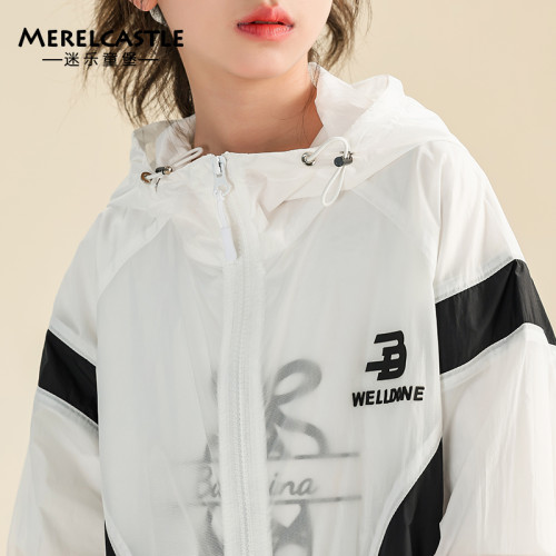 【CC家居控】女童防曬衣夏季2024新款大兒童洋氣防曬服外套C3435