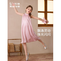 Little Naive兒童新中式連衣裙夏季新款掛脖旗袍裙女童閃閃裙子