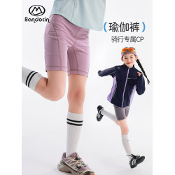 半度閒女童運動修身五分褲夏季薄款洋氣2025新款兒童夏裝彈力短褲