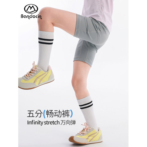 半度閒女童運動修身五分褲夏季薄款洋氣2025新款兒童夏裝彈力短褲