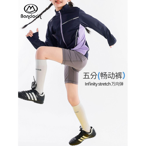 半度閒女童運動修身五分褲夏季薄款洋氣2025新款兒童夏裝彈力短褲
